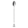 Bar Spoon